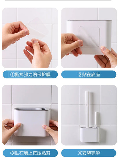 Silicone Toilet Brush Wall Mounted Flat Head Cleaner